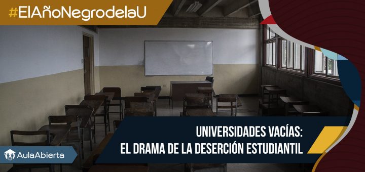 deserción-estudiantil